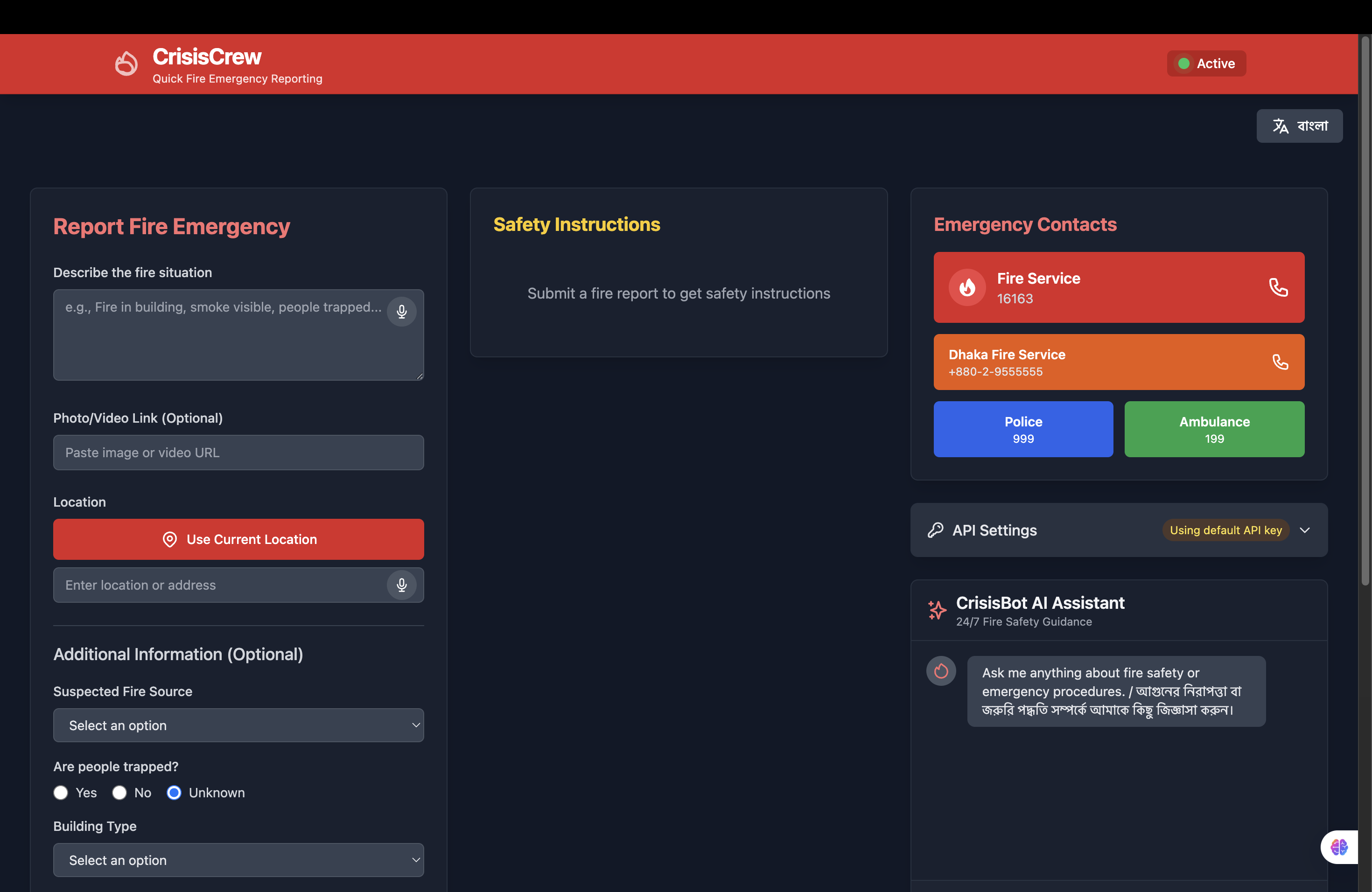 CrisisCrewBot UI